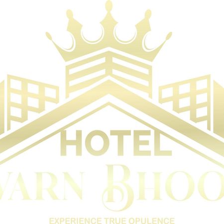 Hotel Swarn Bhoomi Kanpur Exterior photo