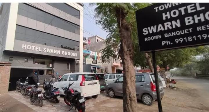 Hotel Swarn Bhoomi Kanpur Exterior photo